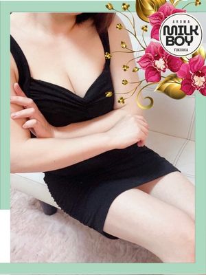 美来〜みく〜