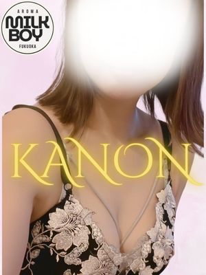 花音～かのん～