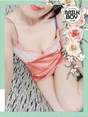 奈留美～なるみ～
