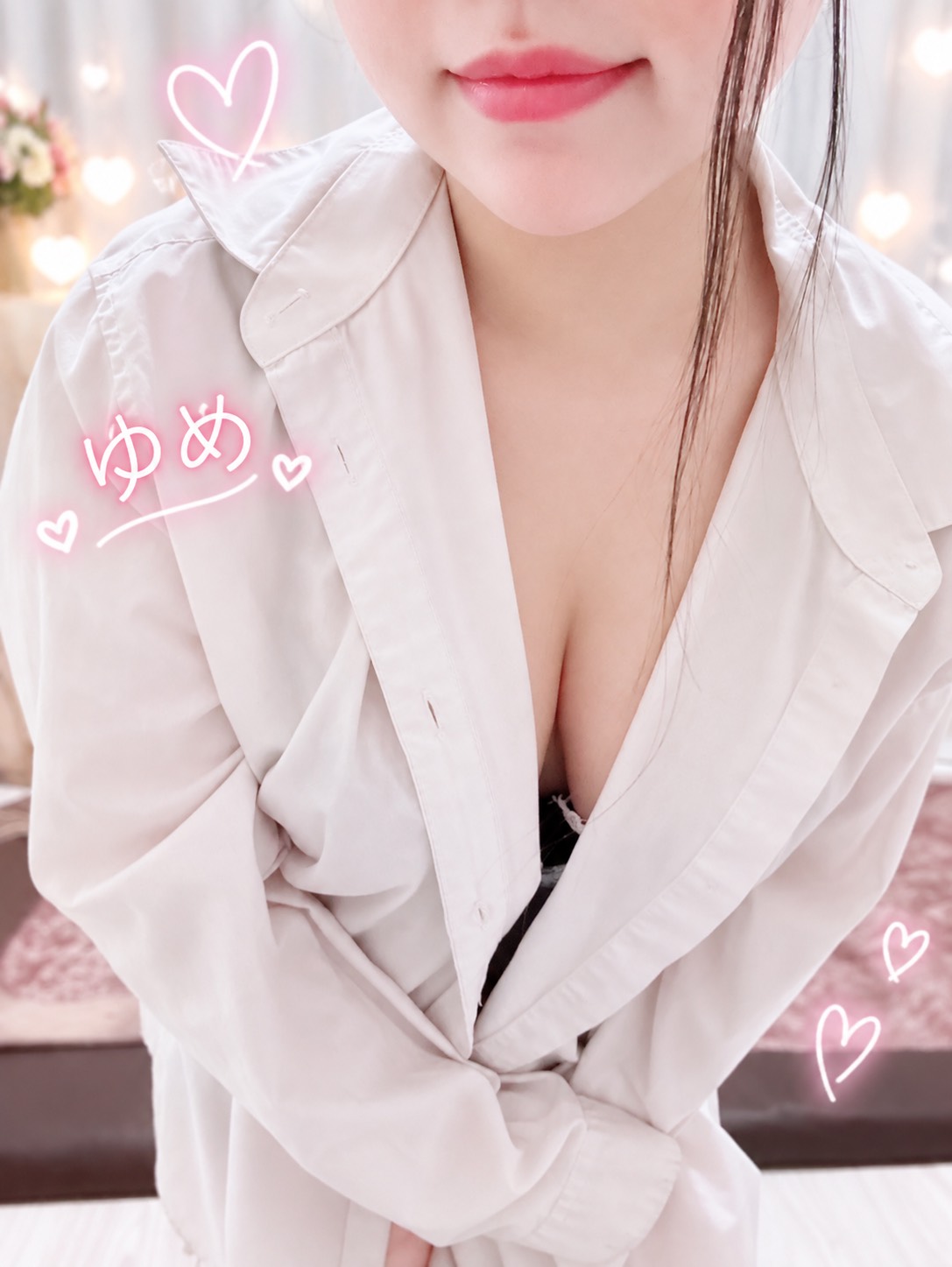 夢〜ゆめ〜